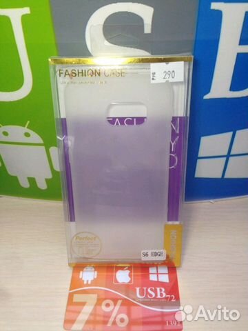 SAMSUNG S6 edge чехол