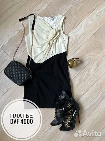 Платье Diane von Fustenberg Платье Diane von Fustenberg