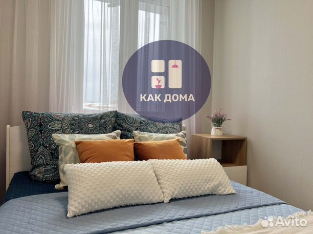 

1-к. квартира, 44 м², 2 кровати
