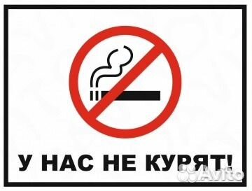 1-к квартира, 40 м², 8/9 эт.