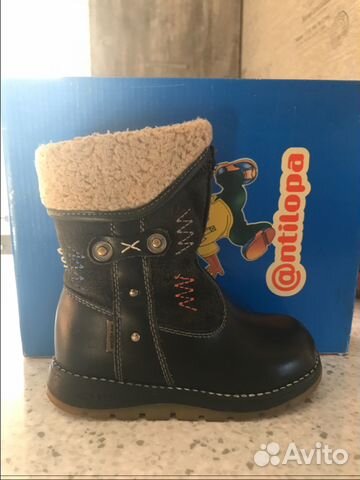 Сапоги зимние