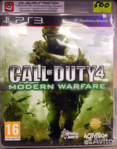 Игра PS3 Call Of Duty-4 Modern Warfare