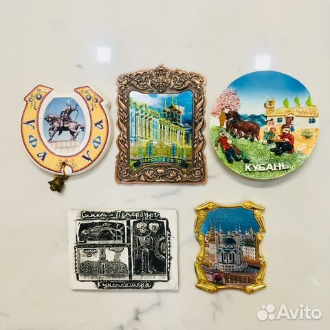 Магниты для коллекции