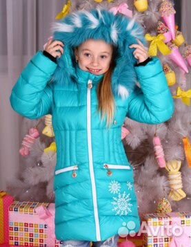 Зимнее пальто для девочки 128см