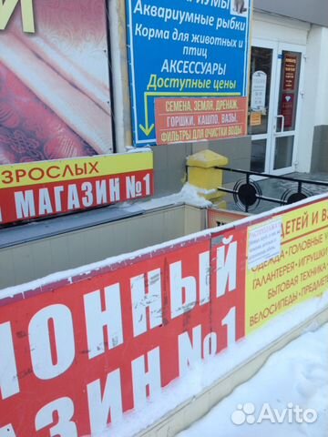 Сдам торговую площадь в комплексе лабиринт 35 м2 Сдам торговую площадь в комплексе лабиринт 35 м2
