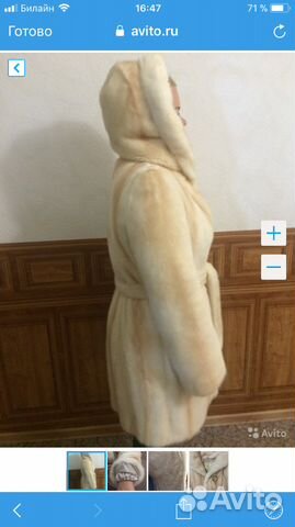 Шуба норковая Шуба норковая