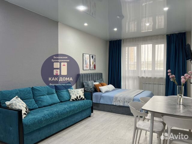 

Квартира-студия, 30 м², 2 кровати