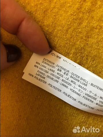 Пальто Zara новое Пальто Zara новое