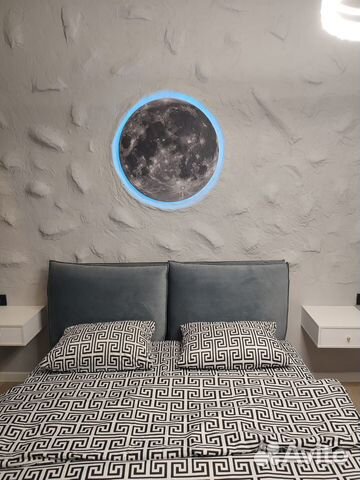 

2-к. квартира, 70 м², 7 кроватей