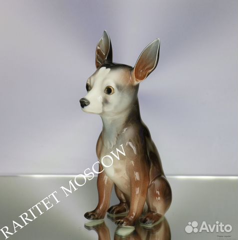 Редкость Собака чихуахуа lladro Испания клеймо 55