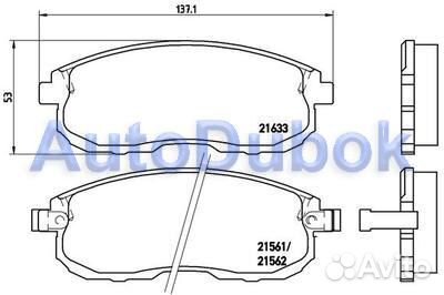 Тормозные колодки передние Nissan Teana 2008-2012 Тормозные колодки передние Nissan Teana 2008-2012