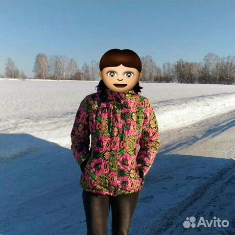 Горнолыжная куртка 46