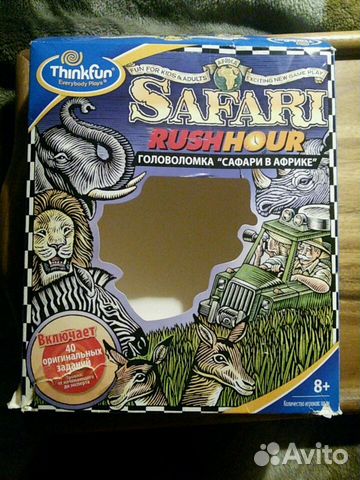 Thinkfun Игра-головоломка Сафари в Африке Safari r