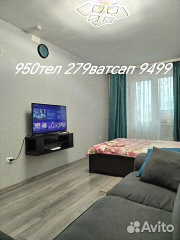 

1-к. квартира, 36 м², 3 кровати