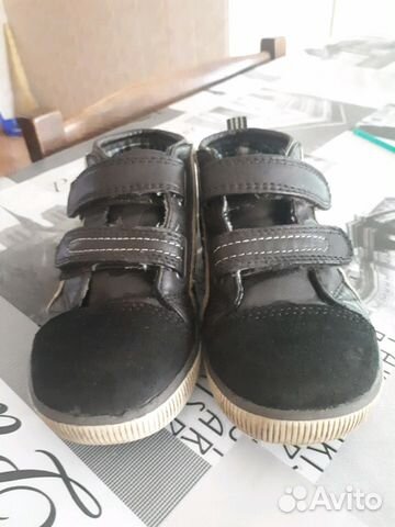 Ботинки на весну