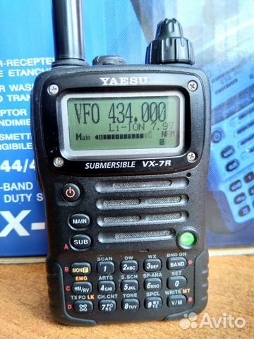 Yaesu VX-7R