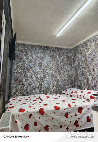 

Квартира-студия, 15 м², 1 кровать