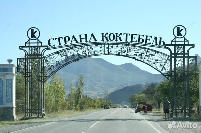 

2-к. дом, 55 м²
