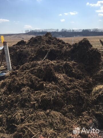 Навоз(домашний), уголь, Дрова