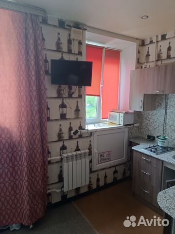 

Квартира-студия, 27 м², 2 кровати