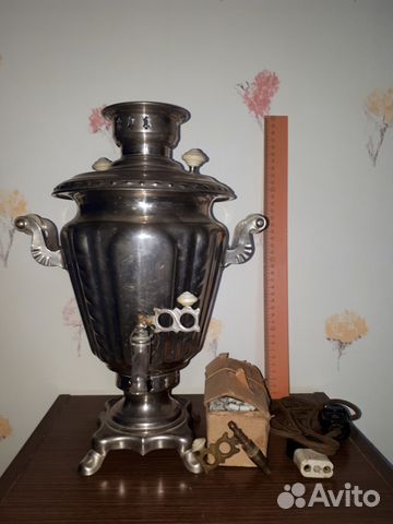 Самовар