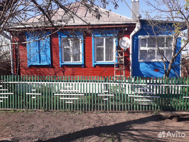 Дома В Бутурлиновке Купить С Фото