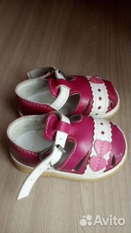 Сандали для девочки Сандали для девочки