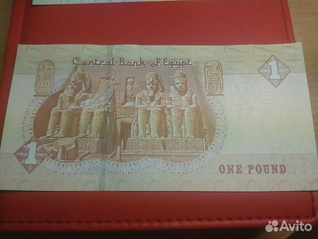 Новые Счастливые Банкноты Египта. Мечеть, фараоны