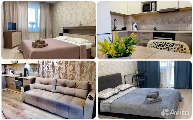 

2-к. квартира, 70 м², 3 кровати