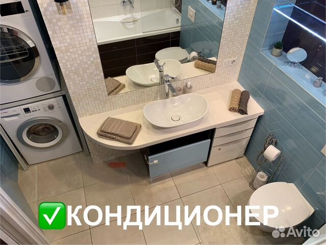 

2-к. квартира, 59 м², 4 кровати