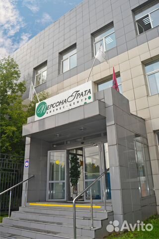 аренда офисов в московском районе калининграда
