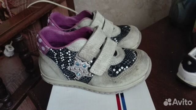 Кроссовки minimen 23 Кроссовки minimen 23