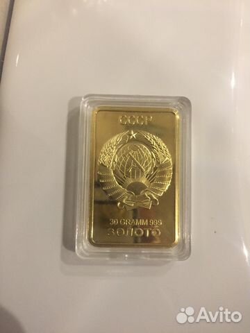 Квадратная коллекционная монета Россия