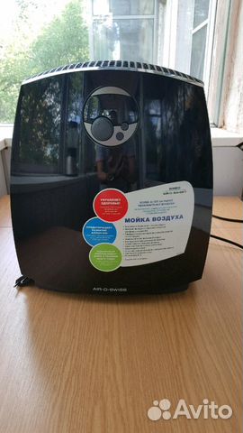 Увлажнитель Boneco