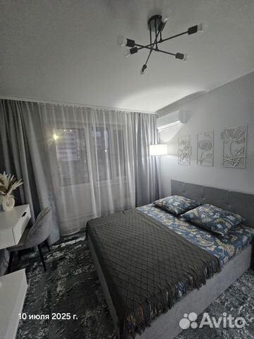 

1-к. квартира, 28 м², 1 кровать