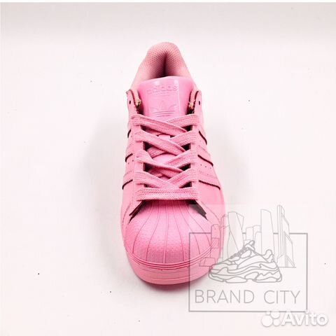 Adidad Superstar x Pharell Williams Pink