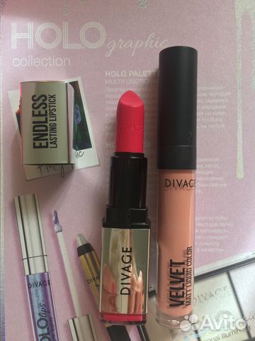 Подарочный косметический набор Divage