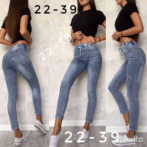 Новые.Джинсы укороченные 42-44размер.(27) Новые.Джинсы укороченные 42-44размер.(27)