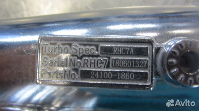 Турбокомпрессор (турбина) Hino RHC7A 24100-1860