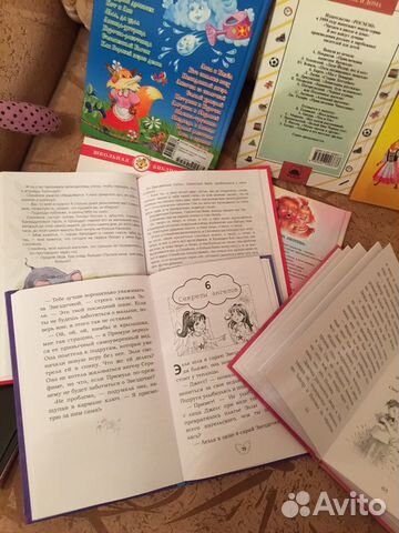 Большой пакет детский книг (9 книг) Большой пакет детский книг (9 книг)