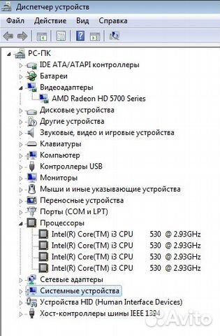 Игровой компьютер на Intel Core i3