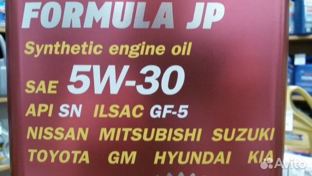 Масло моторное Mannol Energy Formula JP 5W30 4л