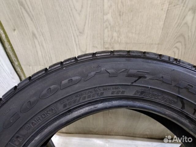 GoodYear Ice Navi Zea 2 (4 шт) 205/60 R16