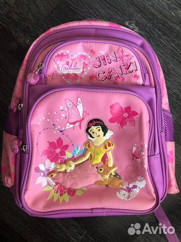 Рюкзак Рюкзак