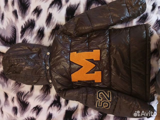 Куртка осеняя