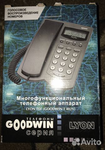 Телефон Goodwin lyon проводной аон*новый Телефон Goodwin lyon проводной аон*новый