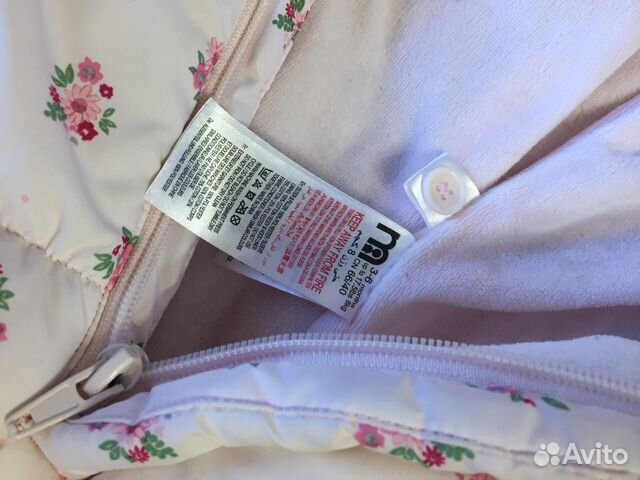 Комбинезон Мазекеа (Mothercare)