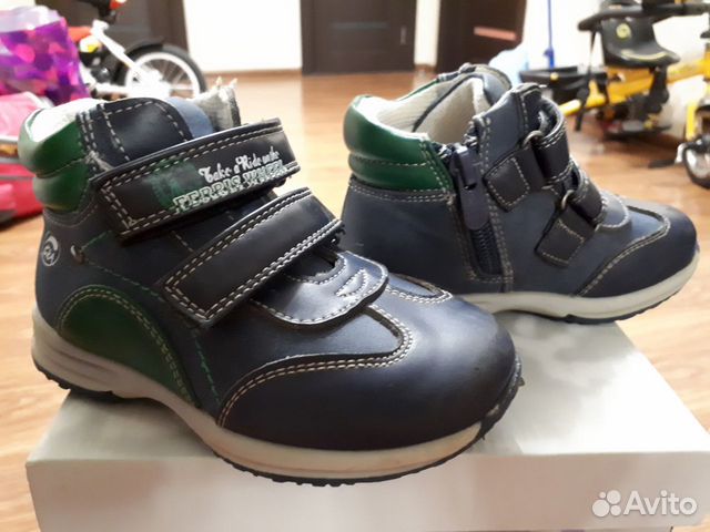Продаются ботинки для мальчика Продаются ботинки для мальчика