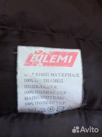 Зимний комбинезон Зимний комбинезон