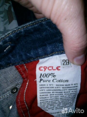 Джинсы Джинсы